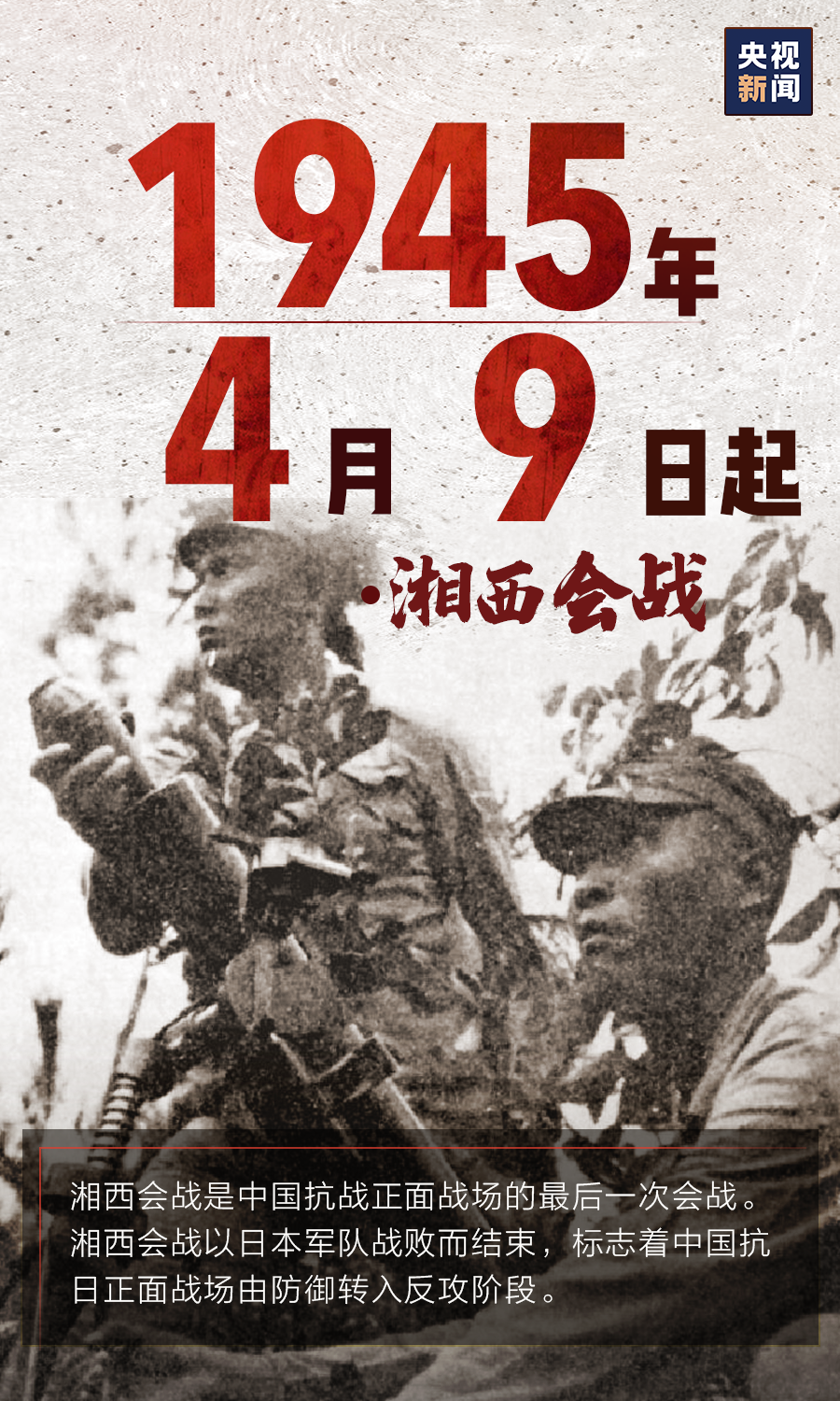 财经 第44页
