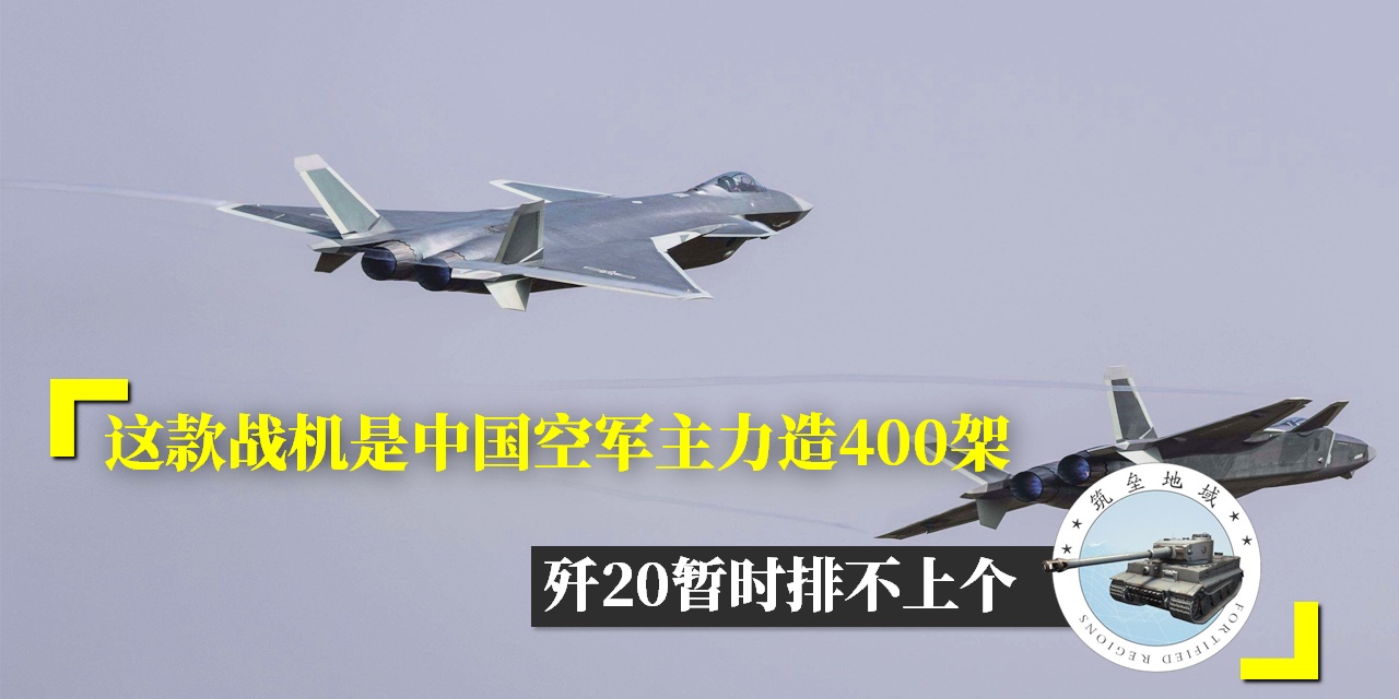 中国空军先进战机数量，实力与潜力的展现，中国空军战机实力展示，数量、战力与潜力探究