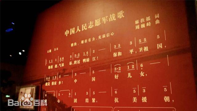 热点 第43页