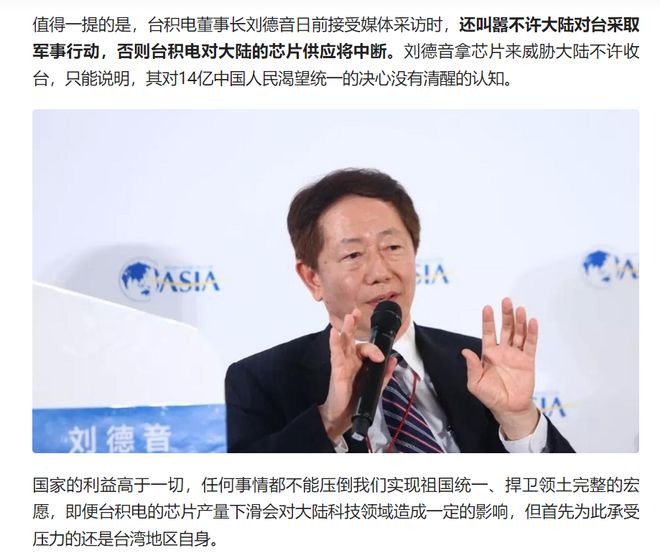 今日国际新闻最新消息佩洛西动态分析，佩洛西动态分析与今日国际新闻最新消息
