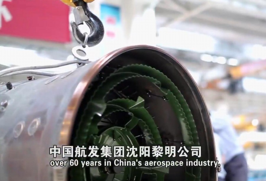 涡扇15发动机制造商深度解析，探索涡扇发动机领域的领军企业，涡扇15发动机制造商深度解析，揭秘涡扇发动机领域的领军企业