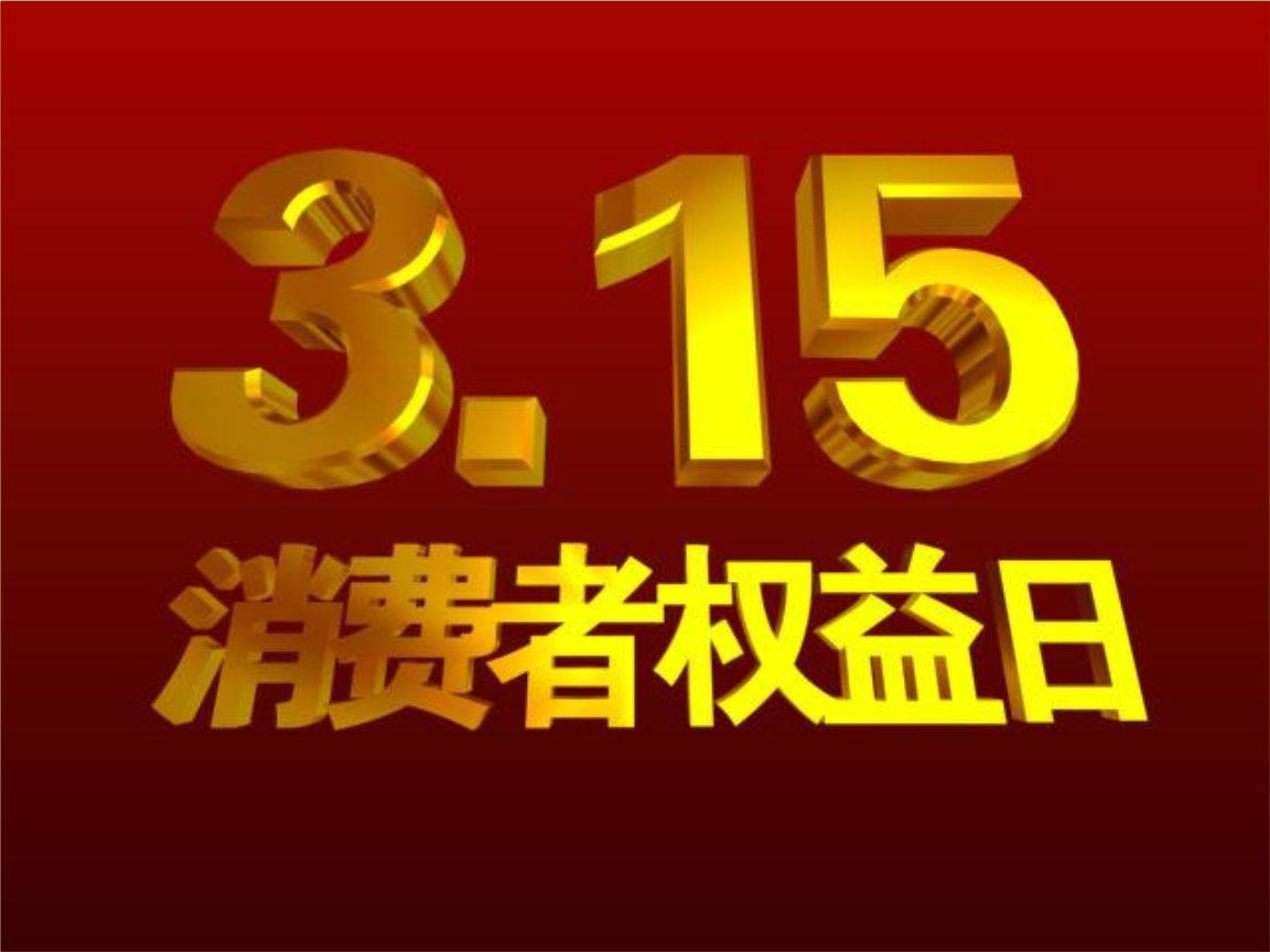 刚刚台湾出大事了，8月3日的事件观察与深度解析，台湾最新事件观察与深度解析，8月3日事件揭秘