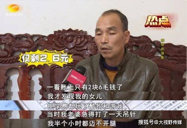 欲钱买王中王打一肖，探寻生肖背后的文化魅力，探寻生肖文化魅力，欲钱买王中王打一肖