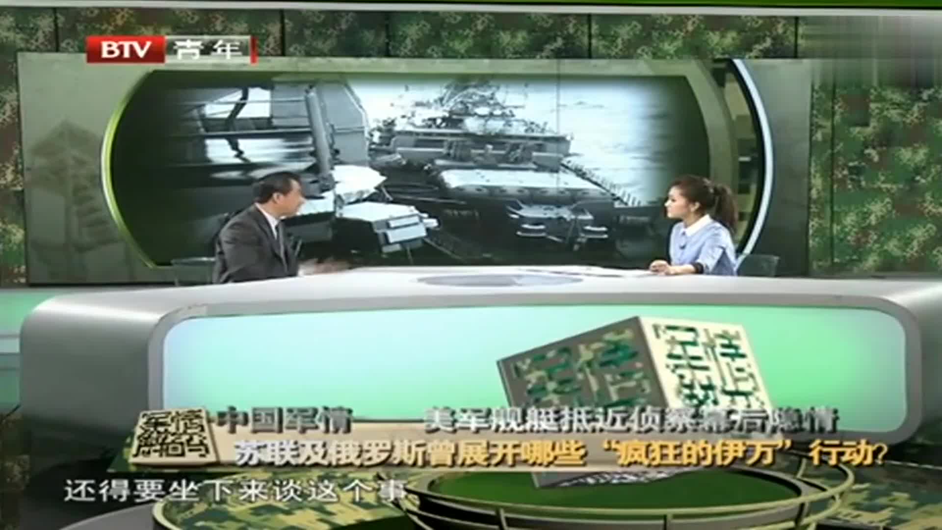 凤凰军情观察室，深度解析25F22战略与未来展望，凤凰军情观察室深度解析，探讨25F22战略与未来展望