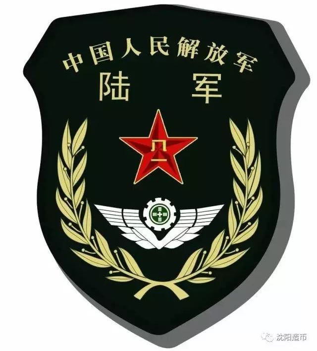 香港 第39页