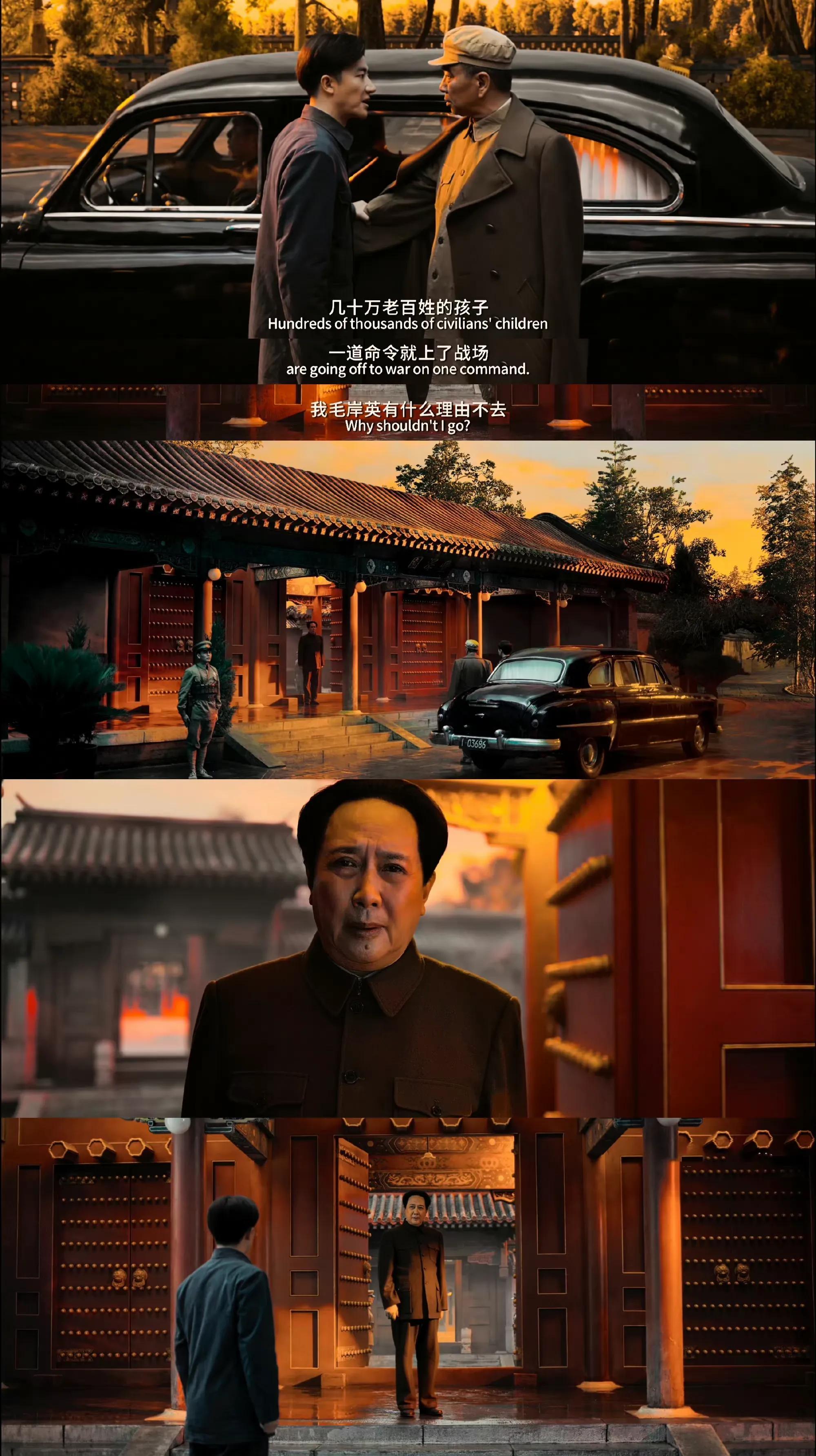 电影长津湖，历史与艺术的完美融合，电影长津湖，历史与艺术的绝妙交融