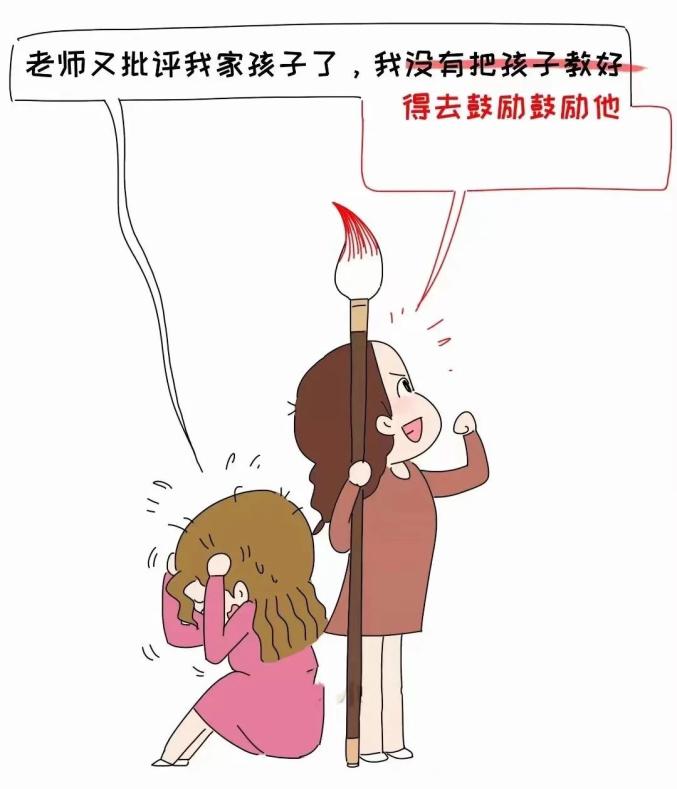 妈妈们的教育方式，塑造未来力量的独特力量，妈妈的教育方式，塑造未来力量的独特魅力