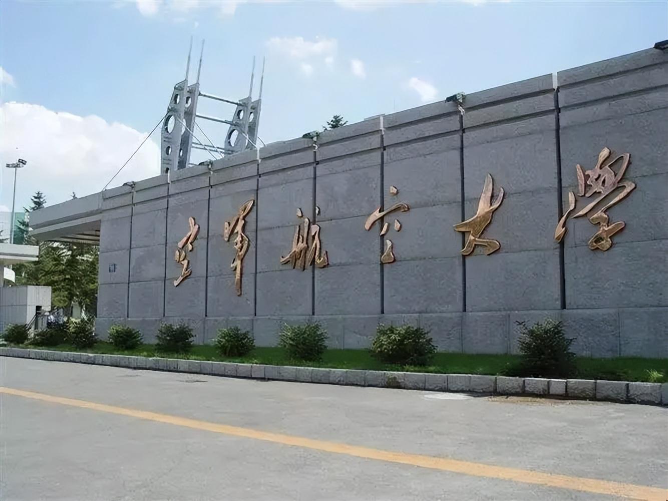 全面深度解析
