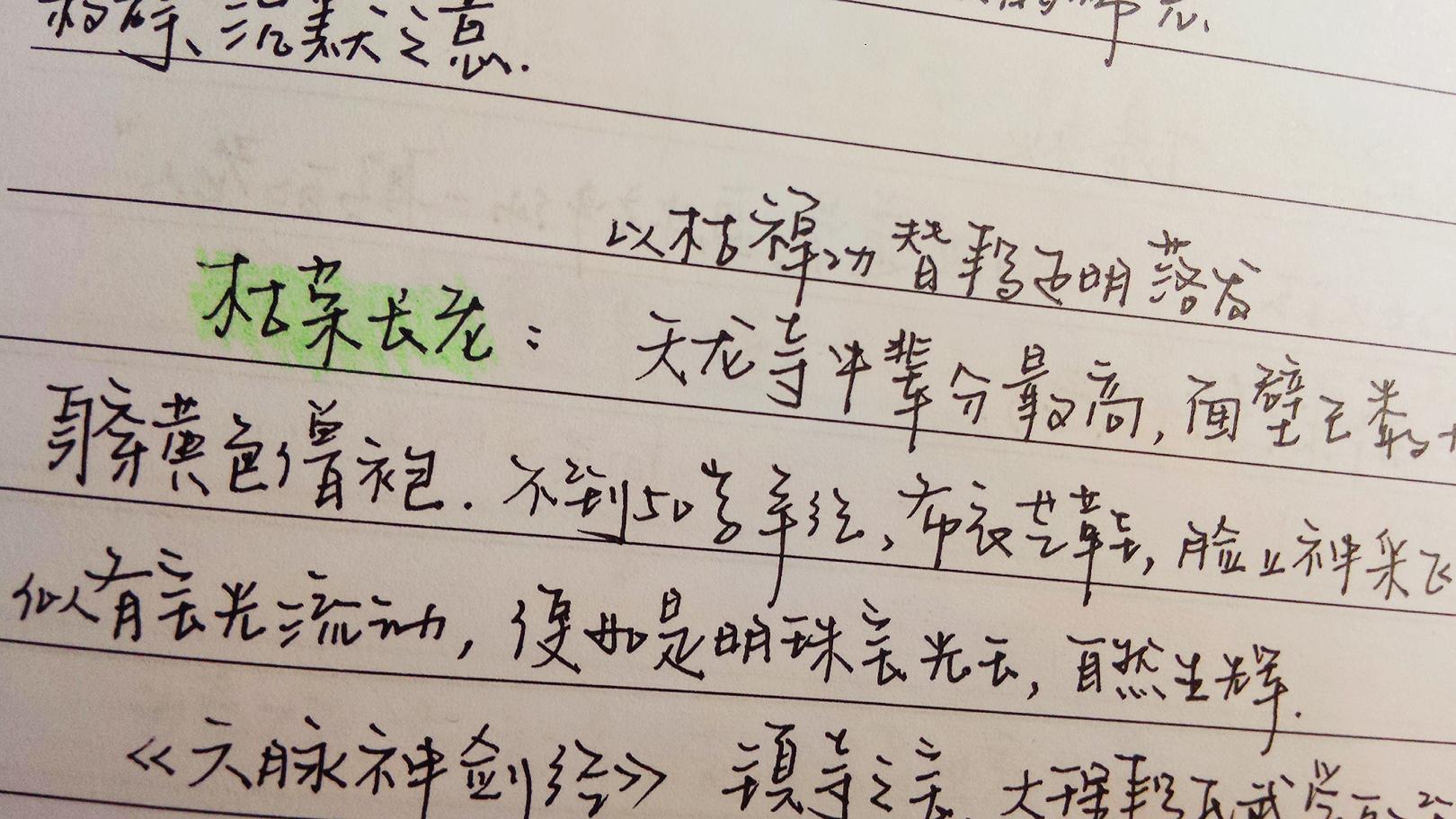 兵器大全书籍，探索军事领域的深度宝藏，军事兵器宝典，深度探索军事领域的秘密宝藏