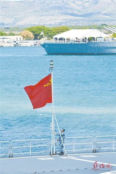 澳门 第30页