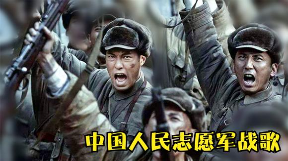志愿军军歌KTV与优酷官方视频，音乐与历史的交响，音乐与历史的交响，志愿军军歌KTV与优酷官方视频联动呈现