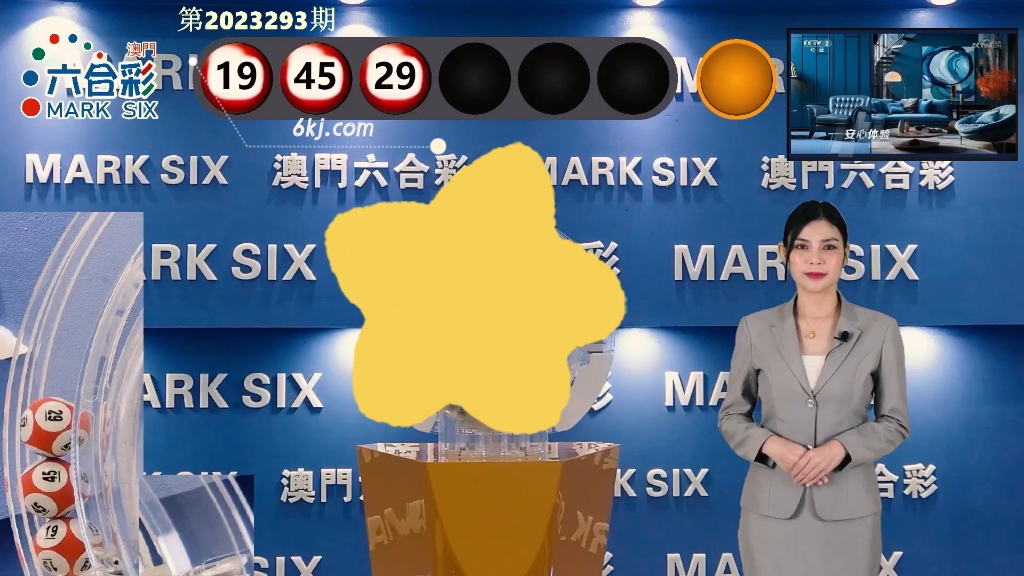 澳门现场最快开奖，探索即时彩票的魅力与激情，澳门现场快速开奖，即时彩票的魅力与激情体验
