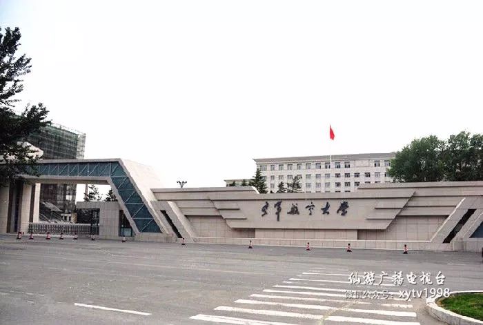 中国空军大学概览，中国空军大学全面解读
