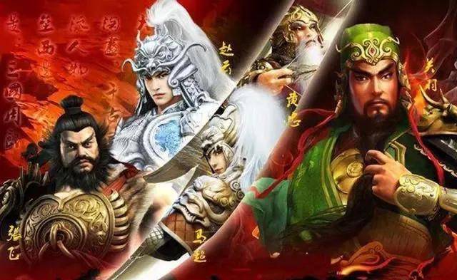 五虎上将正确排名，历史的解读与传承的认知，五虎上将排名揭秘，历史解读与传承认知探究