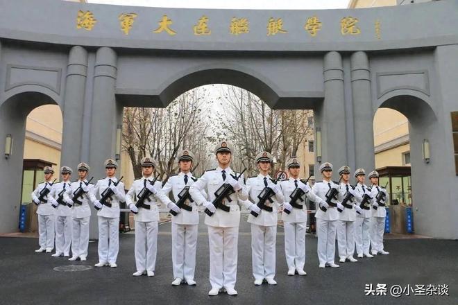 大连海军军官学校，历史沿革与现代军事教育的典范，大连海军军官学校，历史沿革与现代军事教育的典范典范之旅