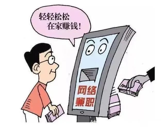 揭秘与警惕，关于电话055195533是否为诈骗电话的真相探索，揭秘真相，探索电话055195533是否为诈骗电话的警示与警惕