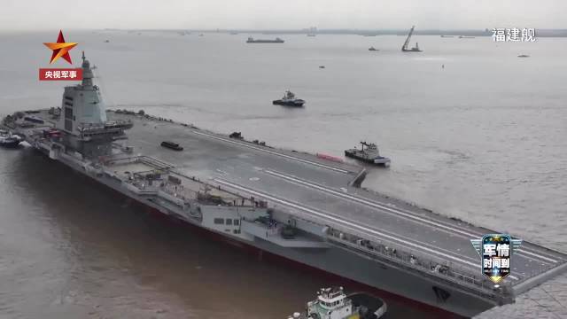 财经 第23页
