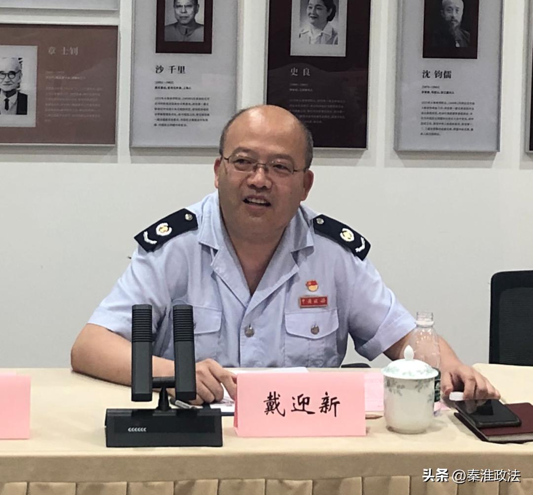新闻发布口径机制，构建有效的信息传播体系，新闻发布口径机制，构建高效信息传播体系之道
