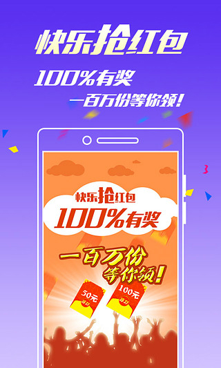 探索神秘的数字组合，2469王中王五肖一码，揭秘神秘数字组合，王中王五肖一码之探索2469