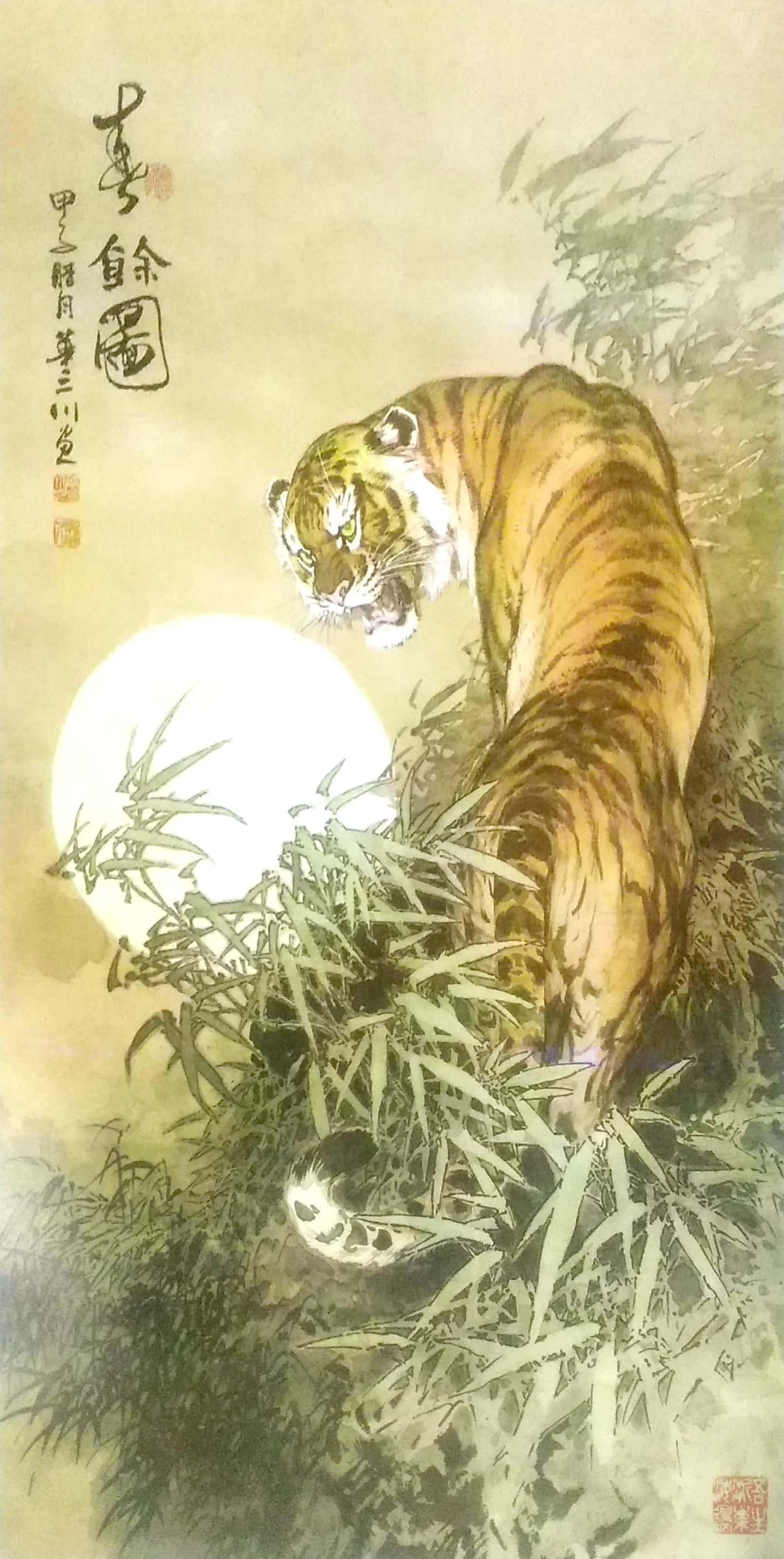 做天下王中王与生肖之韵，天下王中王与生肖文化韵味
