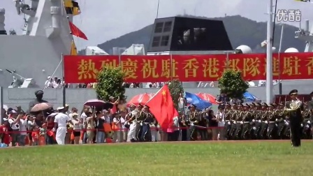 解放军进驻香港视频，历史时刻的见证，解放军进驻香港，历史时刻的永恒见证