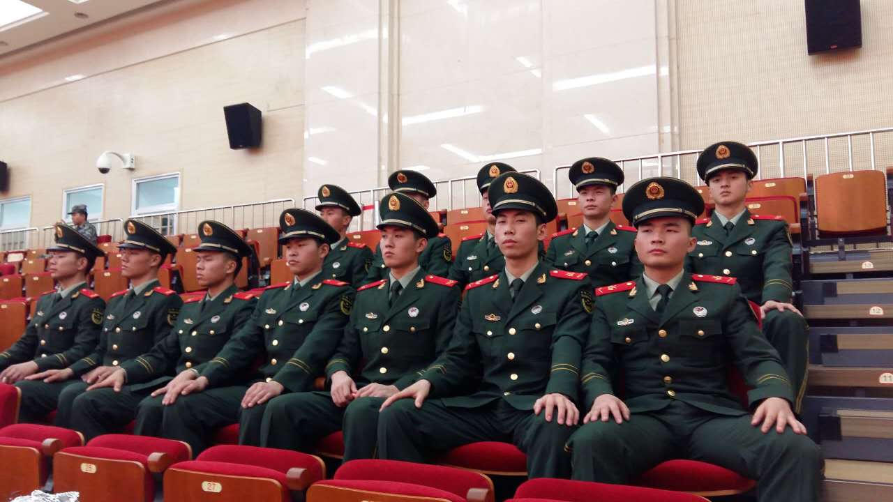 财经 第17页