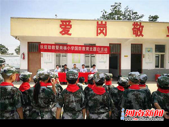 河南许昌人民武装部官网，连接军民，共筑国防的桥梁，河南许昌人民武装部官网，军民共建，共筑国防之桥