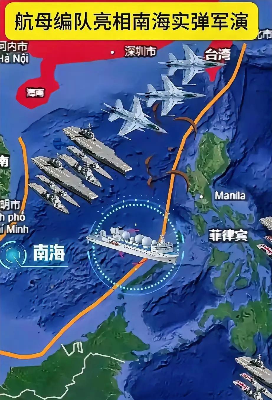 南海舰队在哪儿，守护海洋领土的重要力量，南海舰队，守护海洋领土的重要力量之所在