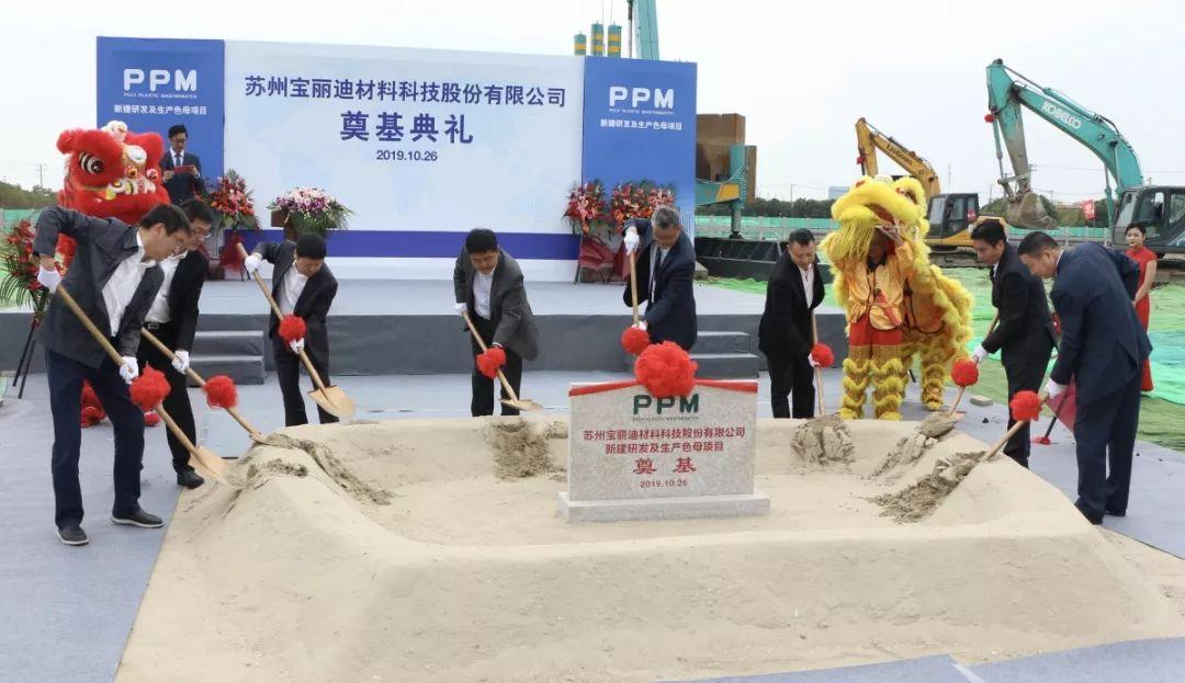最新消息，江南高纤的最新动态与前景展望，江南高纤最新动态及前景展望