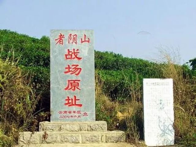 陆军第14军军长刘子波，英勇善战，忠诚担当的杰出将领，陆军第14军军长刘子波，英勇善战，忠诚担当的杰出将领风采