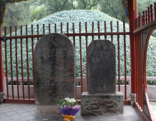 财经 第12页