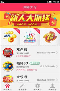 探索未来，2025新奥正版资料的免费共享时代，探索未来，2025新奥正版资料免费共享时代来临