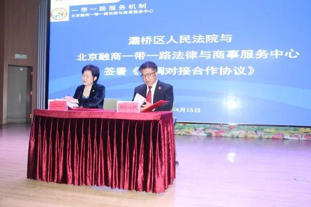 世界新闻自由日讲话，追求真实、公正与自由的新闻传播，世界新闻自由日演讲，追求真实、公正与自由的新闻传播之道