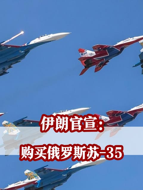 苏33战斗机价格揭秘，多少人民币一架？，苏33战斗机价格探秘，一架究竟多少人民币？