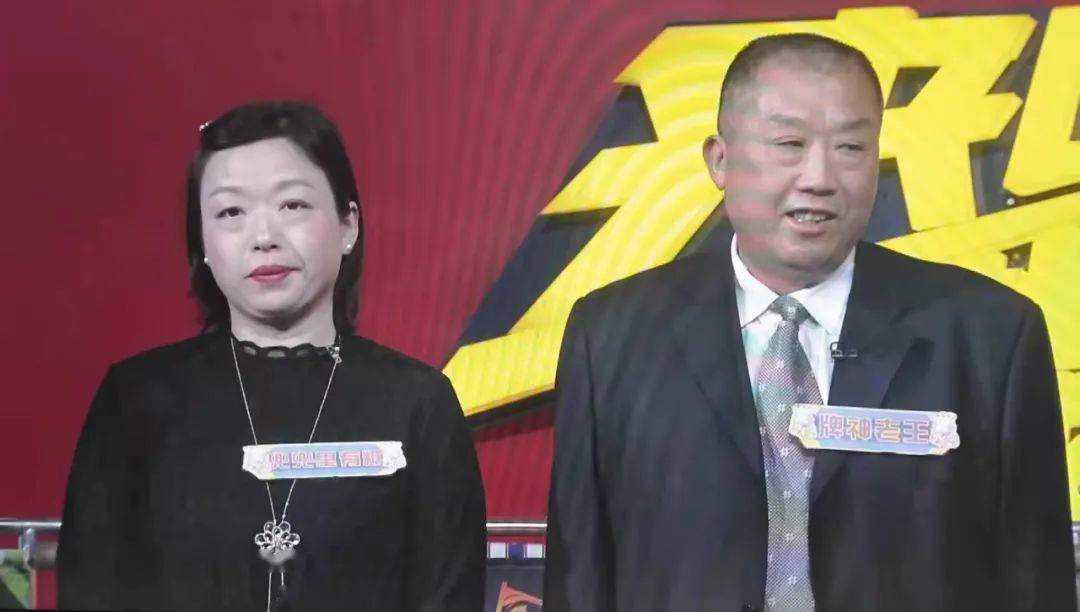王中王一肖中马，探寻王者之道与竞技精神，探寻王者之道与竞技精神，王中王一肖与马的传奇故事
