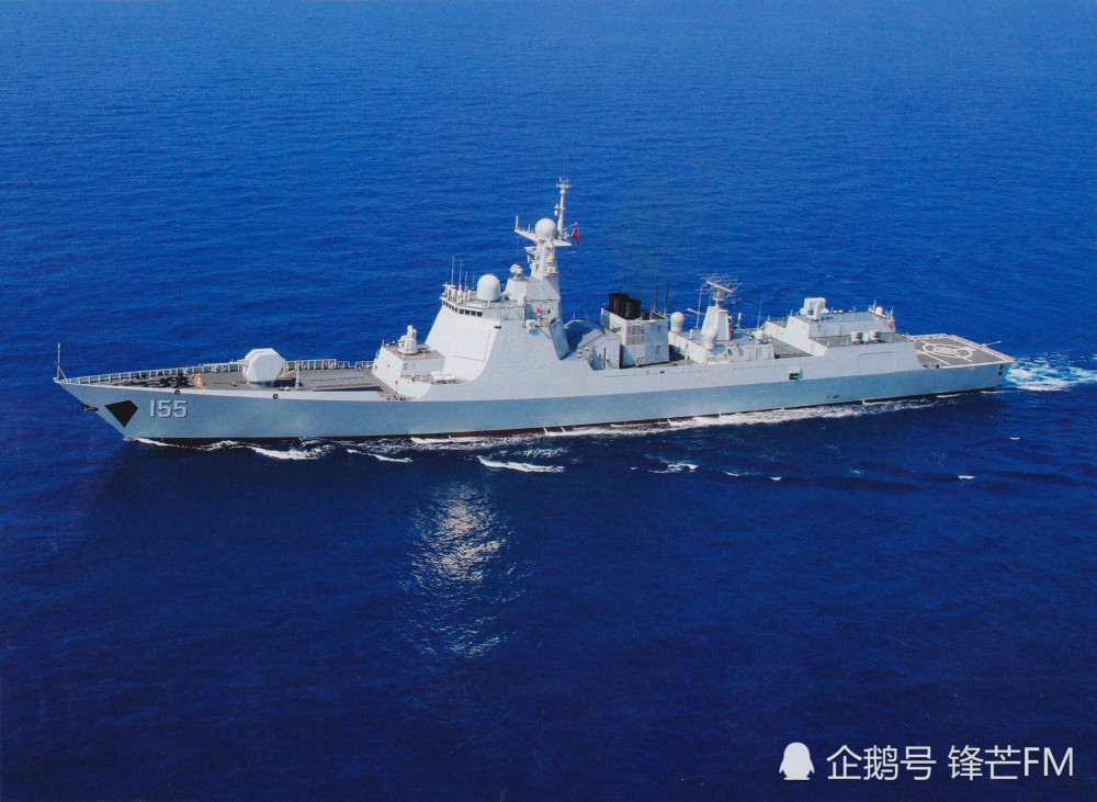 揭秘中国海军的骄傲——155舰艇简介，揭秘中国海军的骄傲，揭秘中国海军舰艇155简介