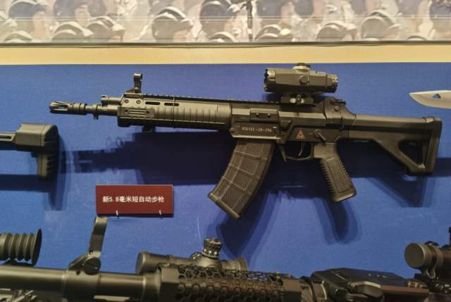QCQ-17式轻型冲锋枪，现代战场上的新锐利器，QCQ-17式轻型冲锋枪，现代战场新星利器