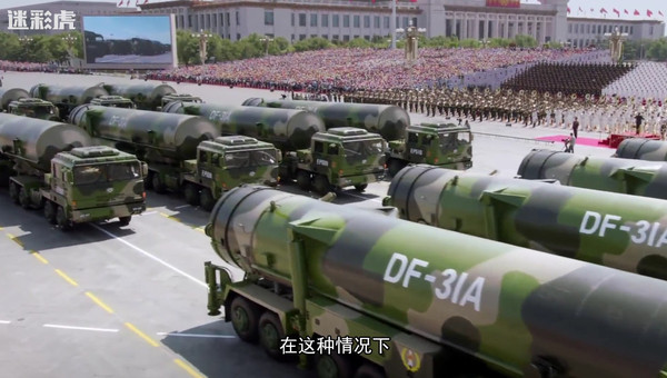 揭秘第四代核武器背后的真相，超越核武器发展的误区与真相探索，揭秘第四代核武器背后的真相，走出误区，探寻真相探索之路