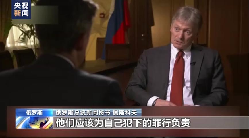 央视新闻聚焦乌克兰，深度报道与全球关注，央视新闻聚焦乌克兰，深度报道引发全球关注