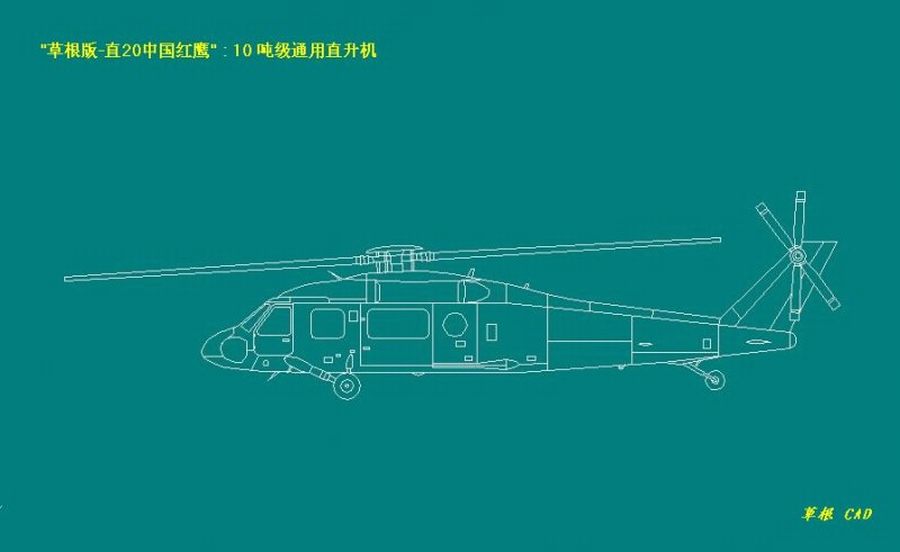中国黑鹰直升机现状及数量分析，中国黑鹰直升机现状及数量解析