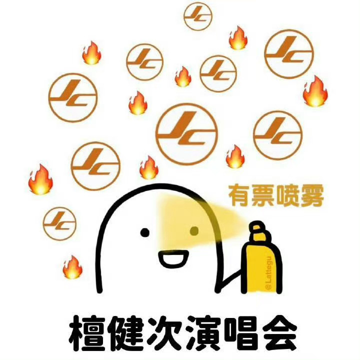 今天喷什么，探索个性化香水艺术的无限可能，个性化香水艺术的无限探索，今日之香，你喷什么？