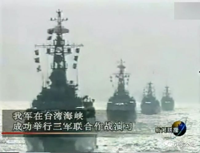 探究台海危机，为何未引发全面冲突，台海危机的深层原因及为何未引发全面冲突探究
