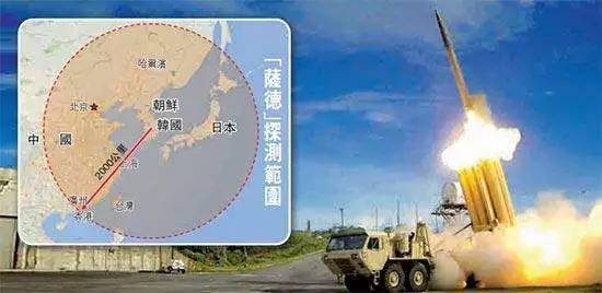 三者视角下的萨德入韩问题探讨，萨德入韩问题，三方视角的深度探讨
