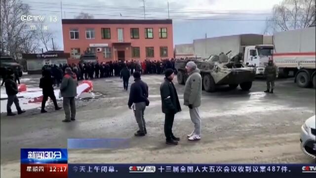 今日国际新闻最新消息，乌克兰局势的演变与挑战，乌克兰局势演变与挑战，最新国际新闻分析
