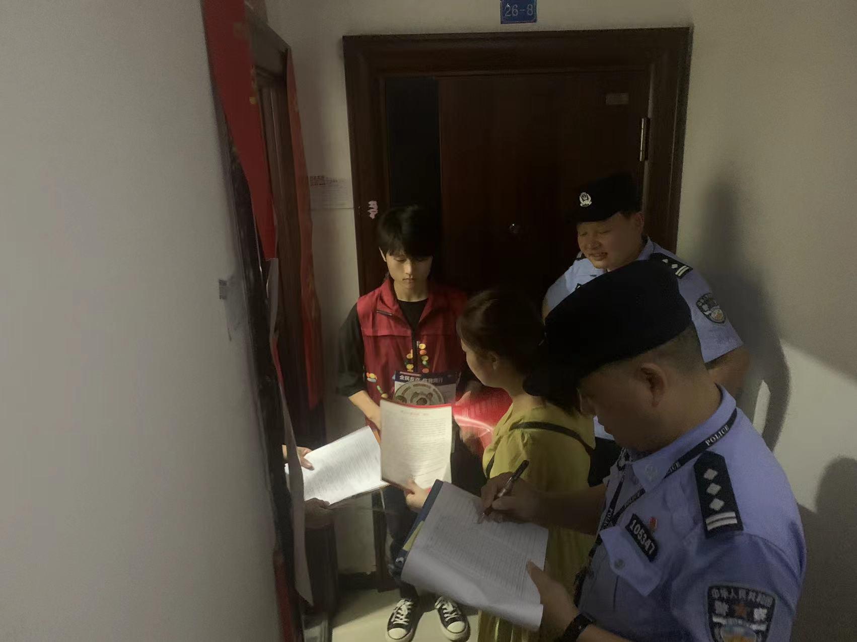 重庆警校的概述及其数量，重庆警校概述及院校数量