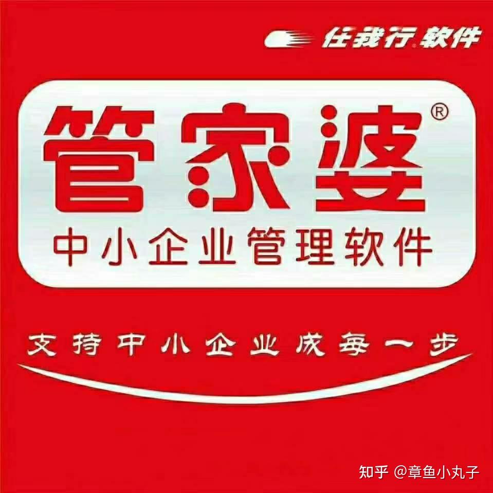 彩票预测