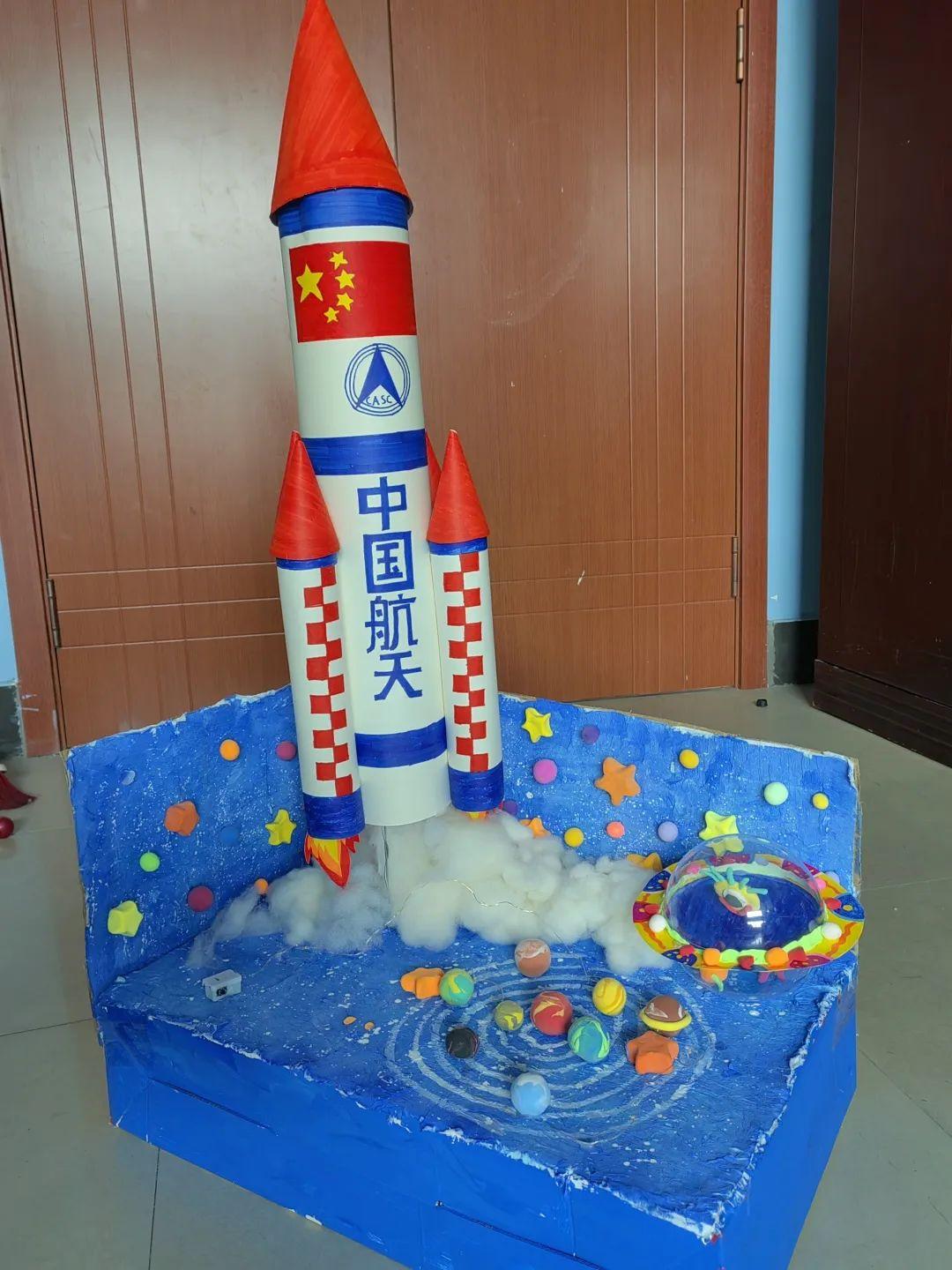 探索宇宙魅力