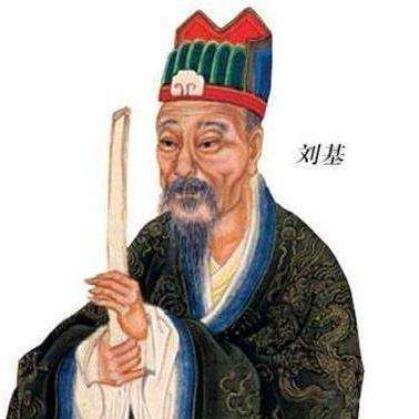 刘佰温与刘伯温，一肖中特的传奇故事，刘伯温与传奇人物刘佰温，一肖中的特行传奇