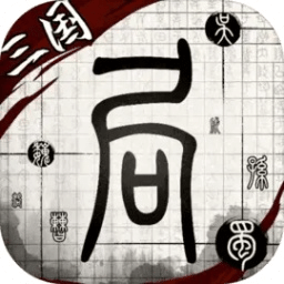 2025正版资料免费提拱