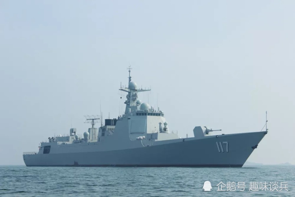 052C型驱逐舰